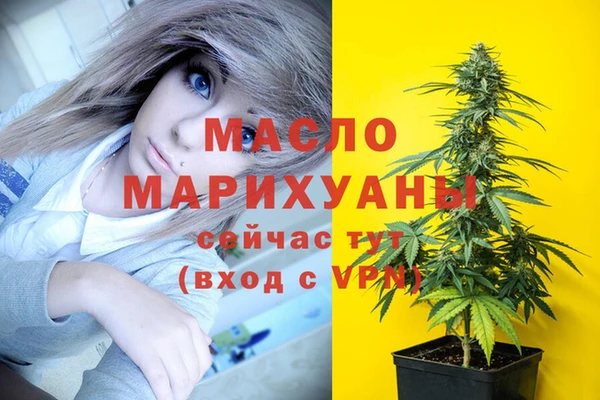 mix Богданович