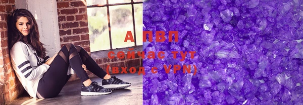 mix Богданович